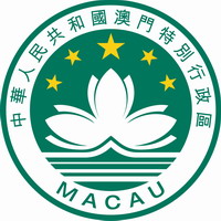 澳們(men)政府