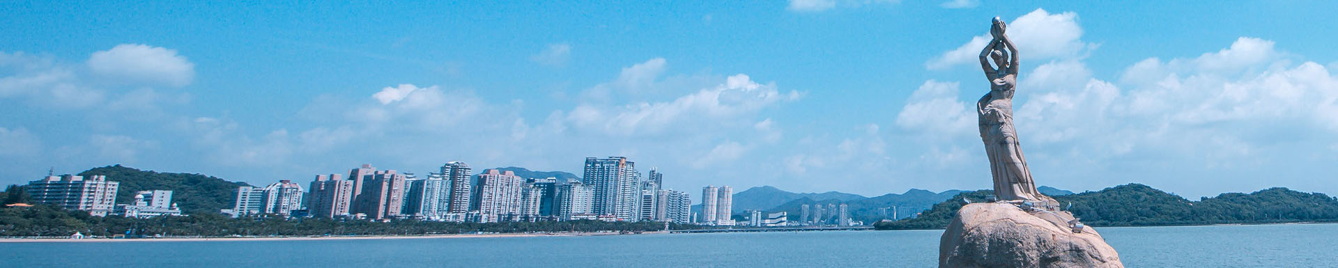珠海市(shi)宇揚翻譯咨詢服務(wu)有(yǒu)限(xian)公(gōng)司banner